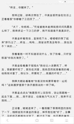 leyu乐鱼体育在线登录